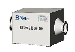 DPF顆粒捕集器 貝斯特黑煙顆粒捕集器