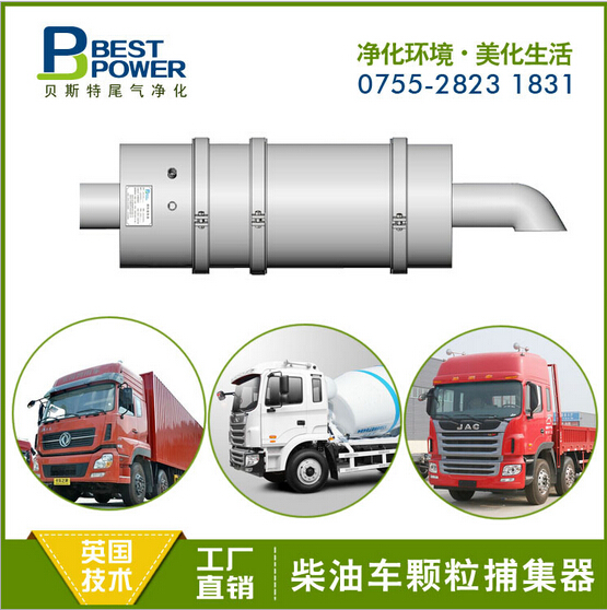 尾氣凈化裝置廠家 尾氣凈化裝置廠家
