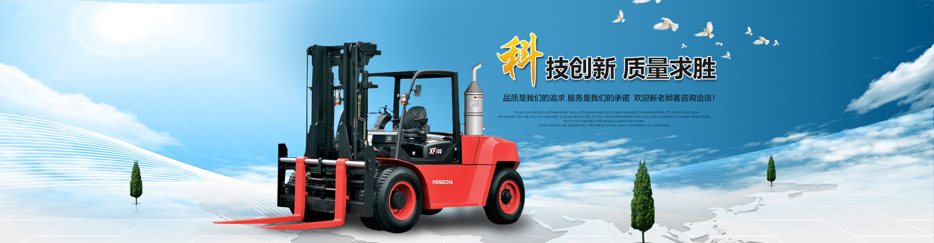 深圳市貝斯特凈化設(shè)備有限公司