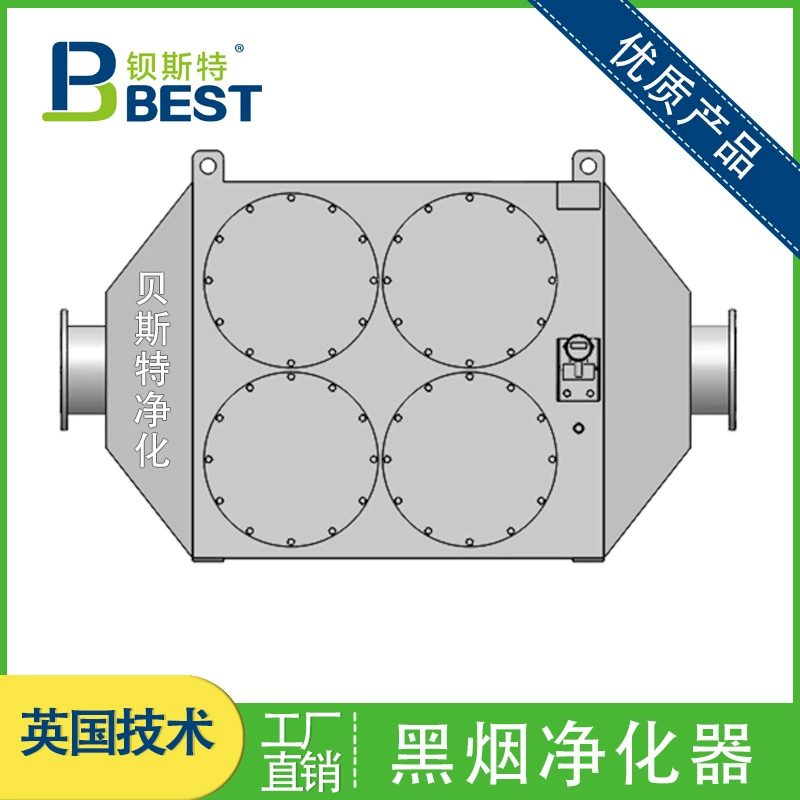 柴油機(jī)DPF尾氣凈化器 高效過濾，運(yùn)行穩(wěn)定